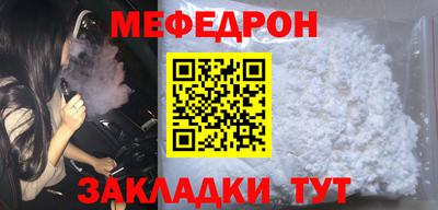 герыч Малгобек
