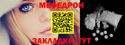 Альфа ПВП Малоярославец