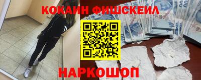 Альфа ПВП Малоярославец
