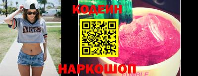 каннабис Мариинск