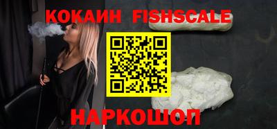 герыч Малгобек