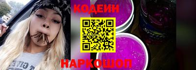 каннабис Мариинск