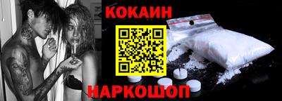 каннабис Мариинск