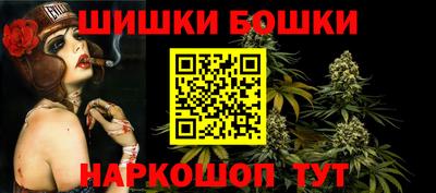 герыч Малгобек