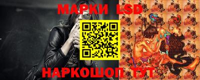герыч Малгобек