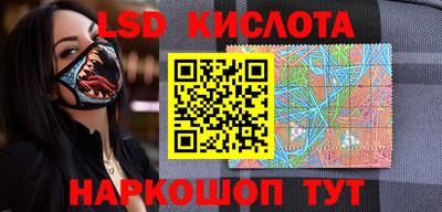 Альфа ПВП Малоярославец