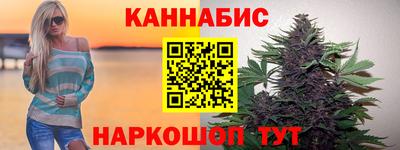 герыч Малгобек