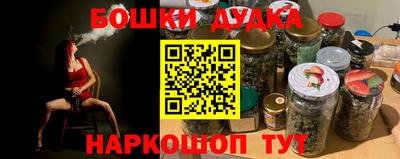 герыч Малгобек