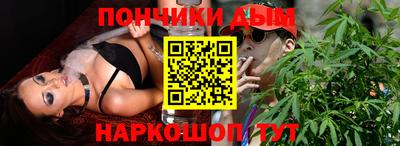герыч Малгобек