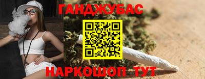 Альфа ПВП Малоярославец