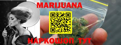 mdma Моздок