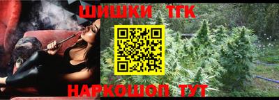 герыч Малгобек