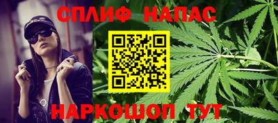 Альфа ПВП Малоярославец