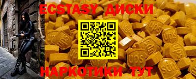 герыч Малгобек