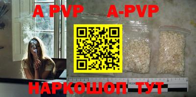 герыч Малгобек