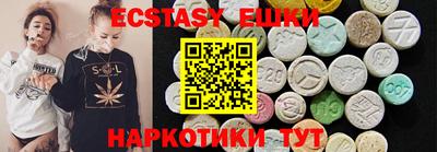 Альфа ПВП Малоярославец