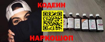 герыч Малгобек