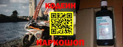 герыч Малгобек
