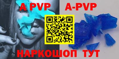 герыч Малгобек