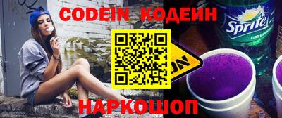 Альфа ПВП Малоярославец