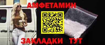 герыч Малгобек
