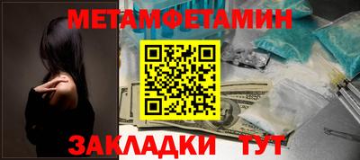 герыч Малгобек