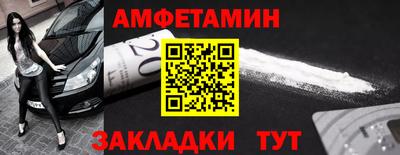 mdma Моздок