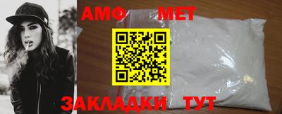 Альфа ПВП Малоярославец