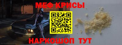 Альфа ПВП Малоярославец