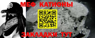 герыч Малгобек